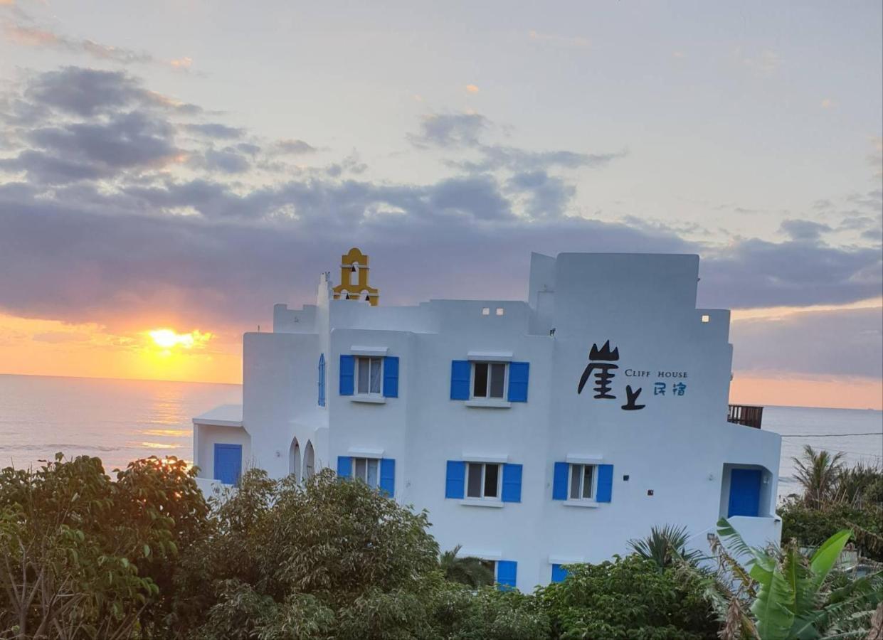 崖上民宿 Cliff House B&B Fengbin Exteriér fotografie
